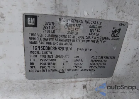 2017 Chevrolet Tahoe Lt из США, поврежденный, VIN 1GNSCBKC8HR281014